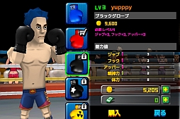 画像ギャラリー No.003のサムネイル画像 / ボクシングアクションゲーム「パンチヒーロー」がLINE GAMEに登場