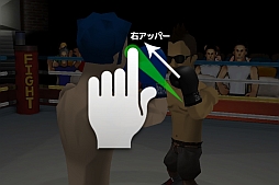 画像ギャラリー No.005のサムネイル画像 / ボクシングアクションゲーム「パンチヒーロー」がLINE GAMEに登場