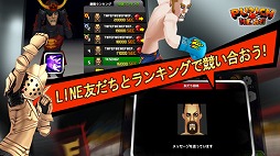 LINE パンチヒーロー