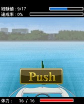 ���������꡼ No.010�Υ���ͥ������ / �֥�󥭡�������졼�������פ�Mobage/GREE���о졣���˥ᥭ���Ȳ��ä�