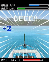 ���������꡼ No.011�Υ���ͥ������ / �֥�󥭡�������졼�������פ�Mobage/GREE���о졣���˥ᥭ���Ȳ��ä�