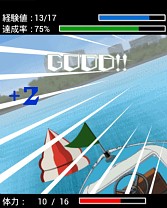 ���������꡼ No.012�Υ���ͥ������ / �֥�󥭡�������졼�������פ�Mobage/GREE���о졣���˥ᥭ���Ȳ��ä�