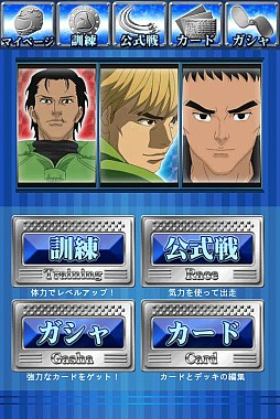 ��󥭡�������졼������