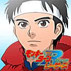 �ѥå�����