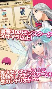 ꡼ No.003 | iOSݤפۿ