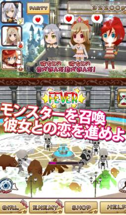 美少女戦隊〜倒して恋する育成恋愛ゲーム〜