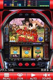 ���������꡼ No.005�Υ���ͥ������ / ���ޥ۸����ѥ��󥳡��ѥ��������祵���ȡ�ͷ������7�פΥ����ӥ�����������