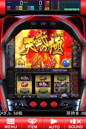 ���������꡼ No.006�Υ���ͥ������ / ���ޥ۸����ѥ��󥳡��ѥ��������祵���ȡ�ͷ������7�פΥ����ӥ�����������