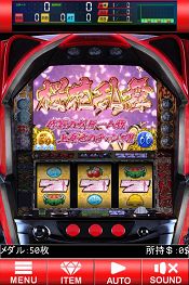 ���������꡼ No.007�Υ���ͥ������ / ���ޥ۸����ѥ��󥳡��ѥ��������祵���ȡ�ͷ������7�פΥ����ӥ�����������