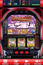 ���������꡼ No.008�Υ���ͥ������ / ���ޥ۸����ѥ��󥳡��ѥ��������祵���ȡ�ͷ������7�פΥ����ӥ�����������