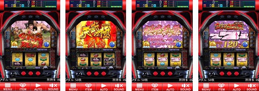 画像ギャラリー No.002のサムネイル画像 / 「戦国パチスロ 花の慶次〜天に愛されし漢〜」が「遊技機王7」に登場