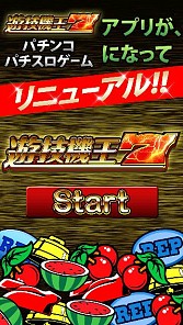 ꡼ No.002 | iOS󥢥ץͷ7פѥ󥳡ѥ˥˥塼