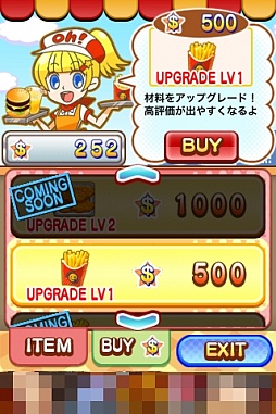 ���������꡼ No.008�Υ���ͥ������ / ����ä��㤤�ޤ�������ʸ��ɤ�����iOS��������������Oh! BURGER�פ�Ҳ𤹤�֡ʤۤܡ��������ޥۥ������̿�����229��