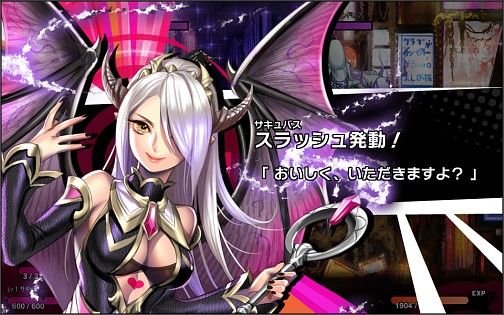 画像ギャラリー No.010のサムネイル画像 / ハンゲームの新作「バビロン」はスタイリッシュな世界観を持つカードバトルRPG。その魅力とこだわりについて4名のキーパーソンに聞いた