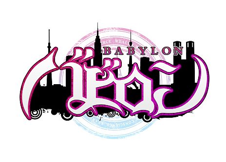 ꡼ No.005Υͥ / PCɥХȥRPG֥ХӥפθƥȤϡ쥢ɡ֥Хפ館ָꥭڡξ