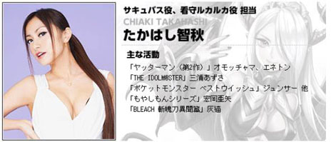 ꡼ No.014Υͥ / ֥饦֥Хӥפӥȡ٥륭åפ夲줿ۤꥢִݥסޡסֽոפ