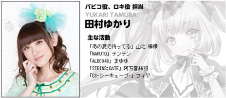 ꡼ No.015Υͥ / ֥饦֥Хӥפӥȡ٥륭åפ夲줿ۤꥢִݥסޡסֽոפ