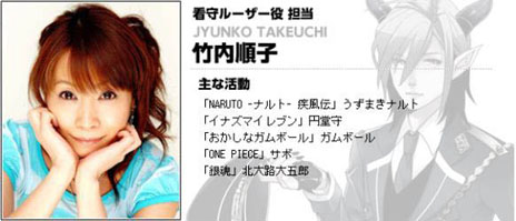 ꡼ No.017Υͥ / ֥饦֥Хӥפӥȡ٥륭åפ夲줿ۤꥢִݥסޡסֽոפ