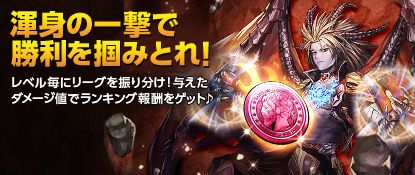 ���������꡼ No.002�Υ���ͥ������ / �֥Хӥ���ס��������Ρ֥��᡼����󥭥󥰡פ򳫺š��ĥ�ǥ�֥Хӥ��פ��о�