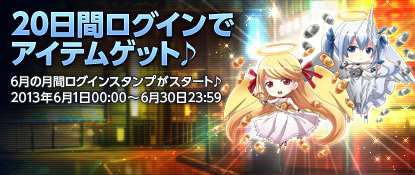 ���������꡼ No.005�Υ���ͥ������ / �֥Хӥ���ס��������Ρ֥��᡼����󥭥󥰡פ򳫺š��ĥ�ǥ�֥Хӥ��פ��о�