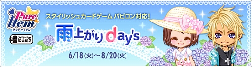 ꡼ No.011Υͥ / ֥Хӥס1ͤοäֲǤ襤ֿΥǥפ»