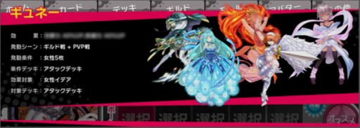 ���������꡼ No.009�Υ���ͥ������ / �֥Хӥ���׿͵�����饯�����֥����פ�����Ѥ��о줹�륮����ﳫ��