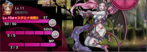 ���������꡼ No.010�Υ���ͥ������ / �֥Хӥ���׿͵�����饯�����֥����פ�����Ѥ��о줹�륮����ﳫ��