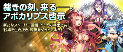 ������#001�Υ���ͥ���/�֥Хӥ���׶�Ũ�������֥��ݥ���ץ��ܥ����٥�ȡ׳��š�ʪ��⿷Ÿ����