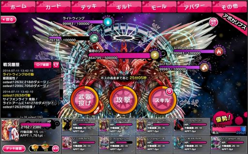 ������#002�Υ���ͥ���/�֥Хӥ���׶�Ũ�������֥��ݥ���ץ��ܥ����٥�ȡ׳��š�ʪ��⿷Ÿ����