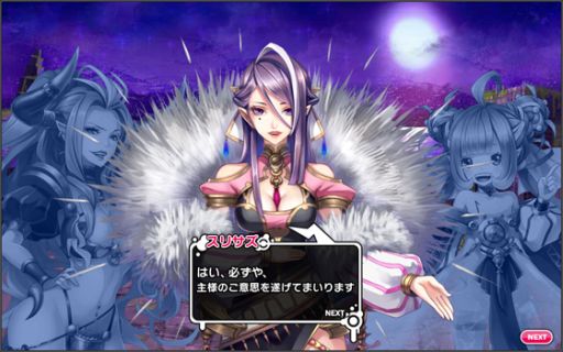 ������#003�Υ���ͥ���/�֥Хӥ���׶�Ũ�������֥��ݥ���ץ��ܥ����٥�ȡ׳��š�ʪ��⿷Ÿ����