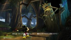 ꡼ No.018 | ֥ߥåޥå롦֡塼PS3/Xbox 36094ۿˤ줿ߥˡޥɤäƥߥåޥϤޤ