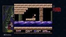 ꡼ No.017Υͥ / ֥ߥåޥå롦֡塼סཪפˬ2ĤPS3Ǥŵ