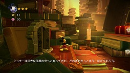 ꡼ No.006Υͥ / PS3ǡ֥ߥåޥ å롦֡塼סۿλֺݤΥ»