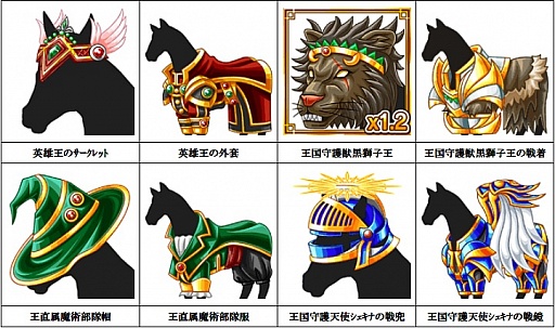 ���������꡼ No.002�Υ���ͥ������ / �֥����ӡ��ߥ����ӡ��ס����ꥢ���ƥब������륤�٥�ȥ졼�������Ť�