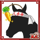 ���������꡼ No.003�Υ���ͥ������ / �֥����ӡ��ߥ����ӡ��ס�3��ǯ��ǰ���������㥤�٥�Ȥ�������������