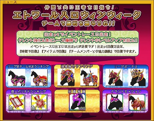 ������#002�Υ���ͥ���/�֥����ӡ��ߥ����ӡ��׼��Ĥ������ͤΥ��Х�����������륤�٥�Ȥ򳫺�