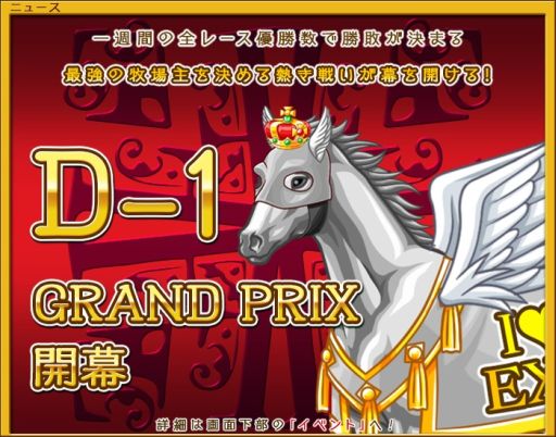 ������#002�Υ���ͥ���/�֥����ӡ��ߥ����ӡ��ס��Ƕ����Ҿ�������D-1 �����ץ�פ�����