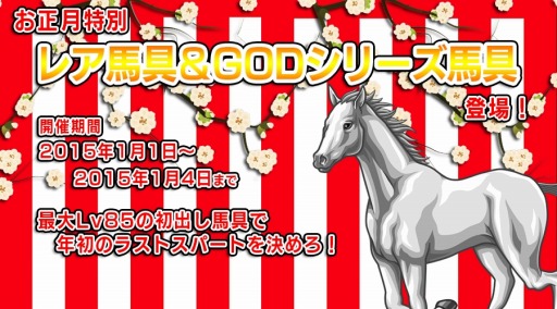 ������#002�Υ���ͥ���/�֥����ӡ��ߥ����ӡ��ס���������֥��ȥ��ե�������󥦥������פ򳫺�