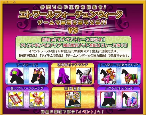 ������#004�Υ���ͥ���/�֥����ӡ��ߥ����ӡ��ס���������֥��ȥ��ե�������󥦥������פ򳫺�