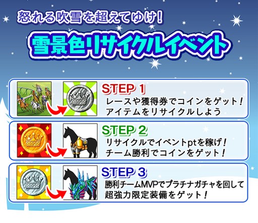 ꡼ No.002Υͥ / ֥ӡߥӡץ⥤٥ȡʿꥵ륤٥ȡפ򳫺