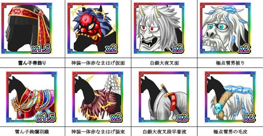 ꡼ No.003Υͥ / ֥ӡߥӡץ⥤٥ȡʿꥵ륤٥ȡפ򳫺