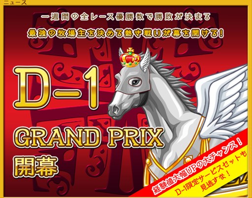 ꡼ No.002Υͥ / ֥ӡߥӡ״ָꥤ٥ȡD-1 ץפ