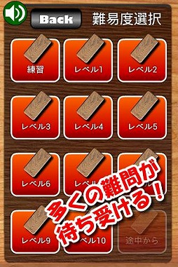 ����֥��å��ޥ�����