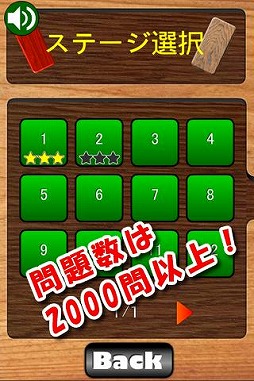 ����֥��å��ޥ�����