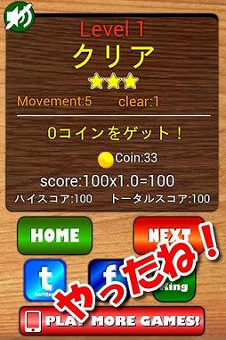 ����֥��å��ޥ�����