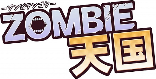 ���������꡼ No.001�Υ���ͥ������ / Android���ۿ���Ρ֥����ŷ��פ�iPhone/iPad�Ǥ���������ץ쥤��ǽ��