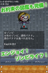 ���������꡼ No.006�Υ���ͥ������ / Android���ۿ���Ρ֥����ŷ��פ�iPhone/iPad�Ǥ���������ץ쥤��ǽ��