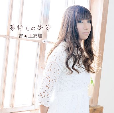 ꡼ No.001 |  ϿפOPEDơޤϿȲäCDȯ