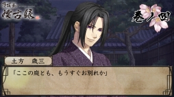 ꡼ No.008 |  Ͽסƥġִλסִλ͡פۿ