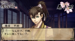 ꡼ No.011 |  Ͽסƥġִλסִλ͡פۿ